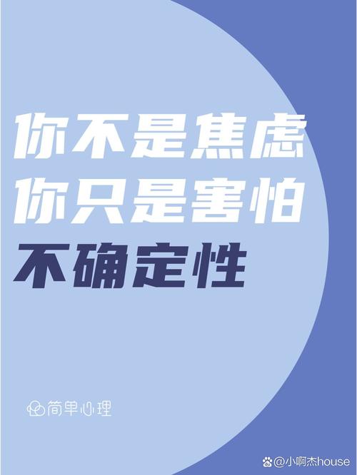 别让它变成新的纠结源