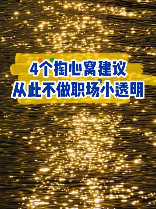 掏心窝给准备装的朋友几个建议