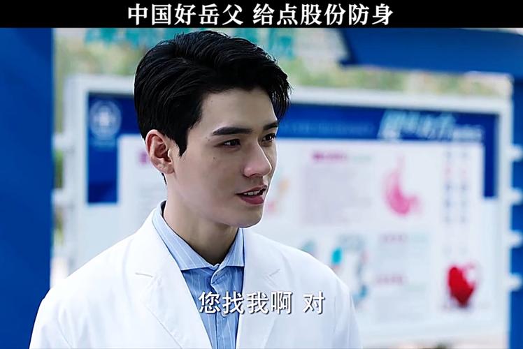 反向防身:拆雷要在领证之前