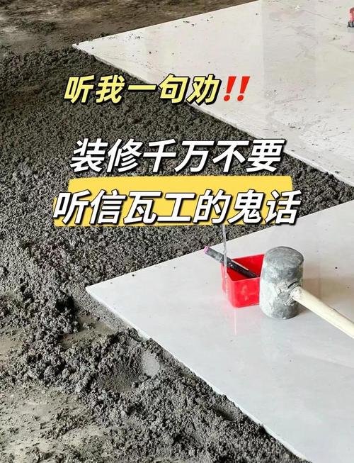 拆装路试的细节，错一个就返工
