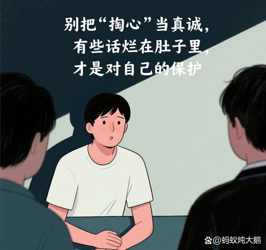 七、说点掏心窝的:别把清洁当任务