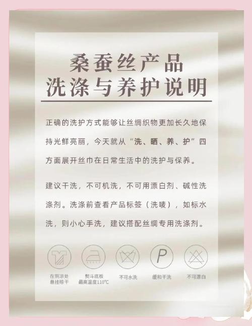 日常养护，这些小事比买贵价洗护还管用