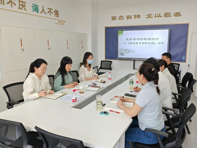 工作室，到底能为老师带来什么？