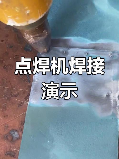 点焊机焊接效果检测 切开焊点展示熔核大小