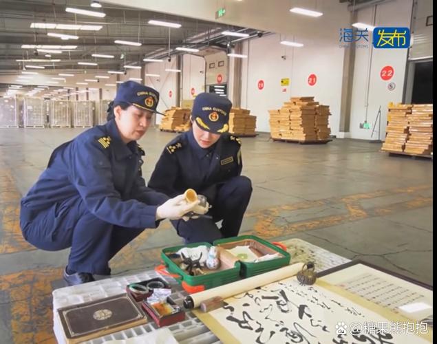 海关禁止出境文物安检检查现场
