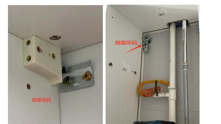 吊柜悬挂膨胀螺栓加固安装细节图