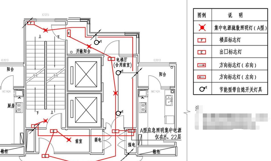 走廊感应灯安装位置及探测范围平面图