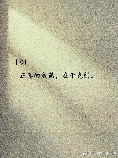 普通人的试探，才是规则活过来的第一步