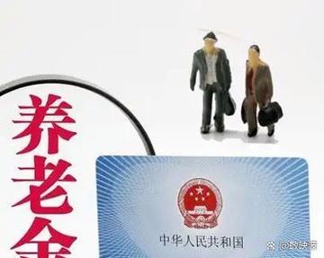 最后算一笔账