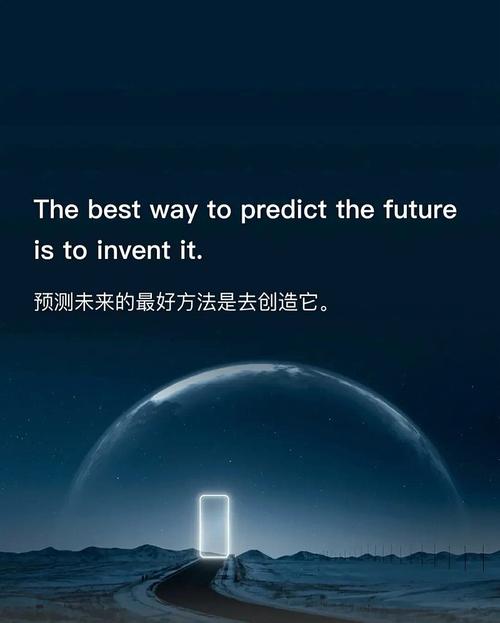 别神化它，技术预见从来算不准所有事