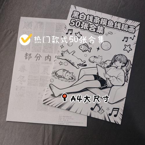 摸鱼就能练的小方法，一周见效果