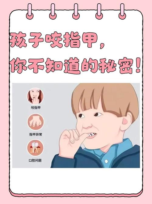 必须就医的宝宝咬人危险信号