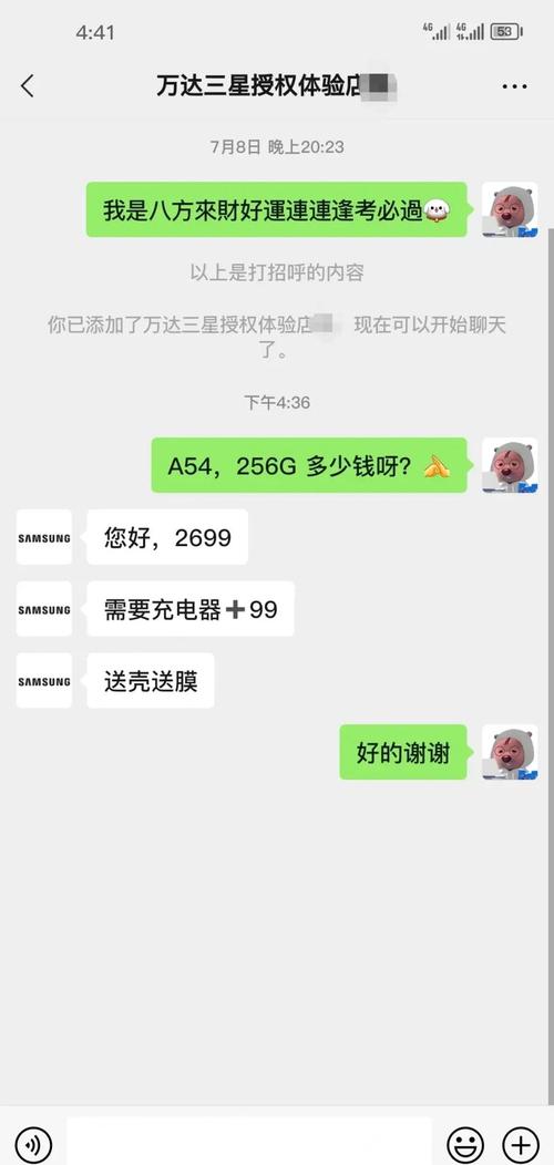 什么情况值得选？什么情况能替代？