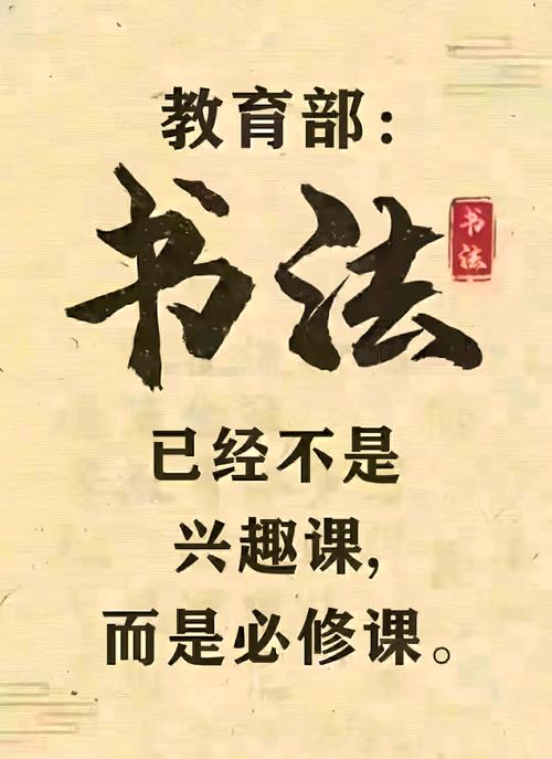 练会比练多重要，别折腾孩子也别折腾自己