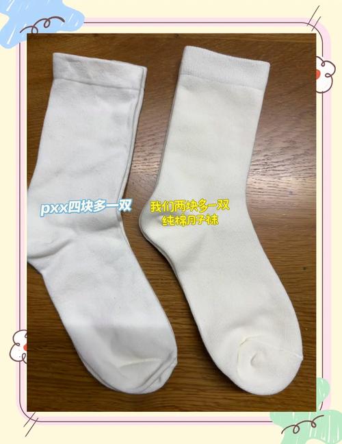 日常舒适出行:实用鞋袜选择思路-仁者医