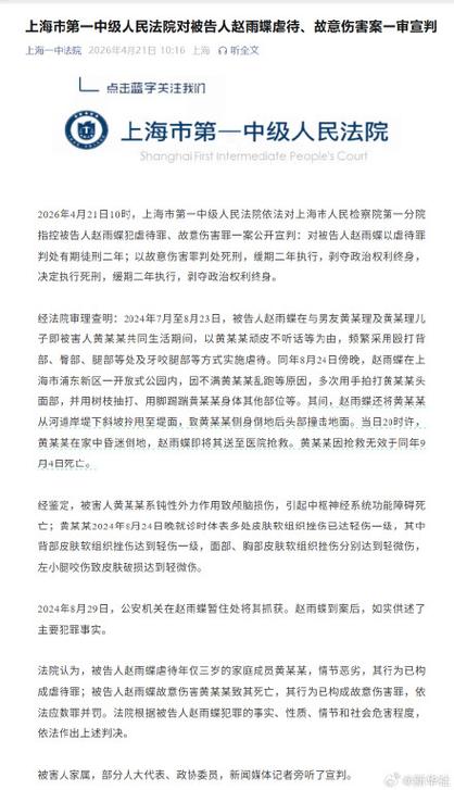 法院虐待遗弃纠纷起诉证据整理