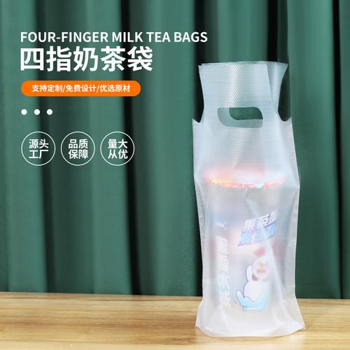 缠满透明胶带的奶茶外卖包装