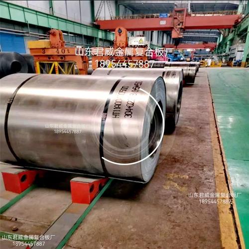 压力容器用不锈钢复合钢板