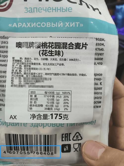 进口还是国产？撕开标签看内核