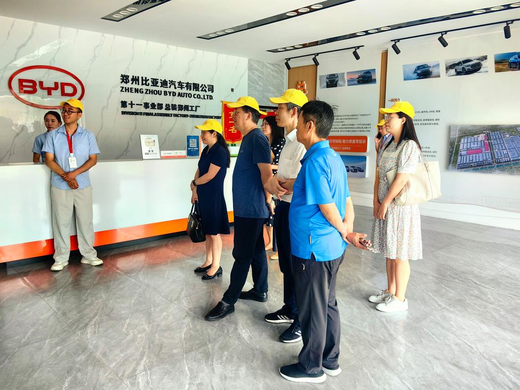 战略规划咨询顾问企业生产车间实地调研照片
