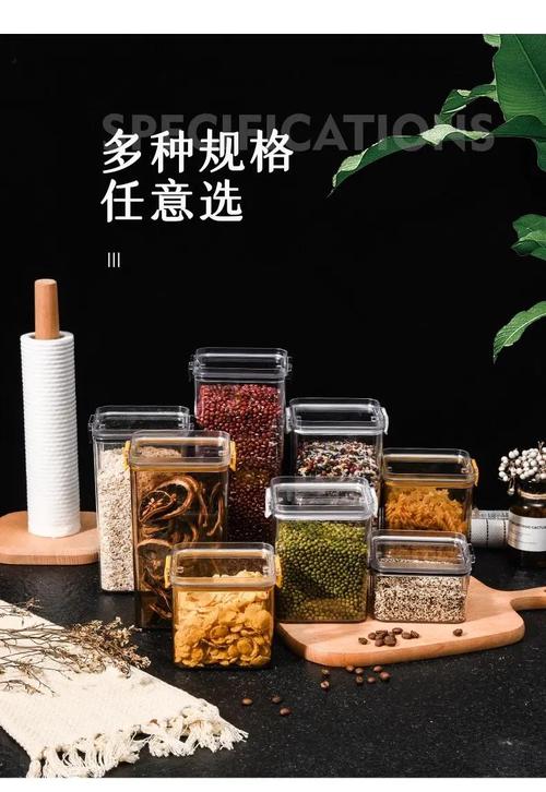 使用透明密封罐和手写标签收纳厨房干货的整齐场景