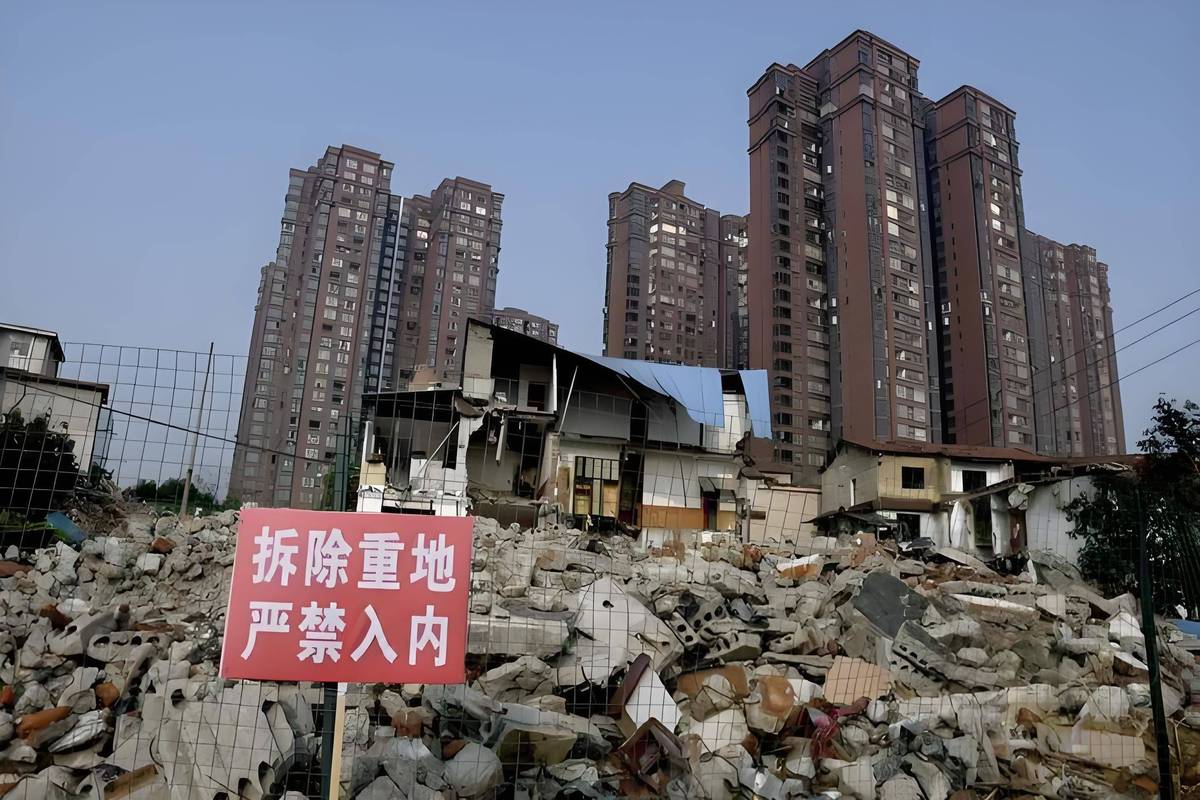 北京城区老旧小区拆迁现场实景