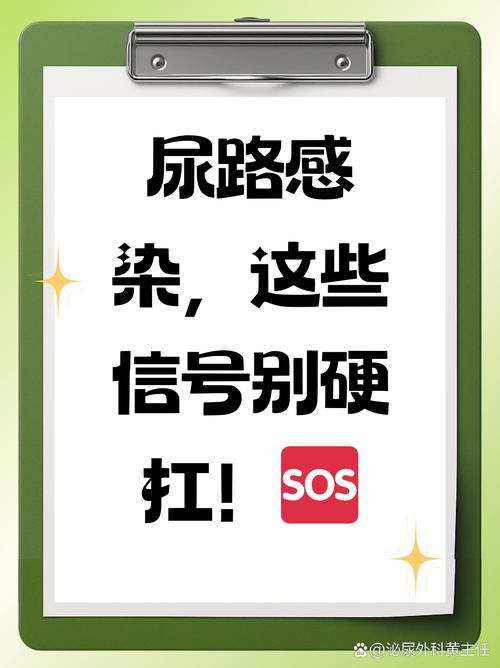 路上别硬扛,舒服才是第一位