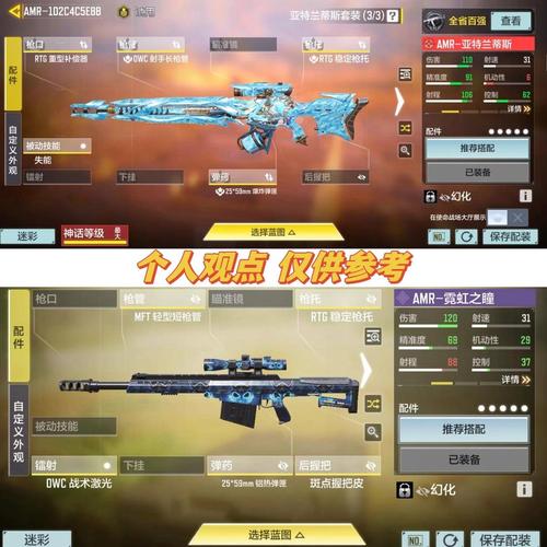选AMR避坑：三个血淋淋的教训