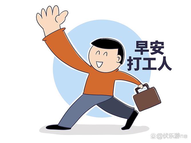 二、数据这块硬骨头，总算有人开始啃了