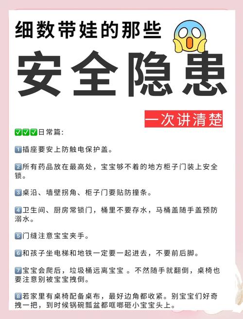 💣 三、小白最容易掉进的误区(附特别提醒)