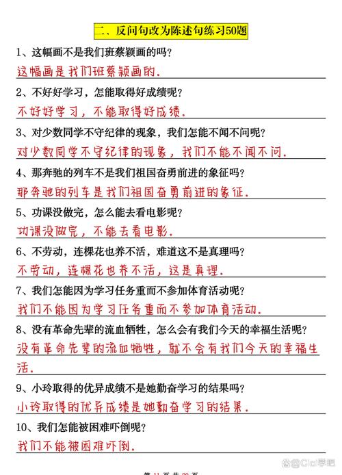 最后，记住一个反常识结论