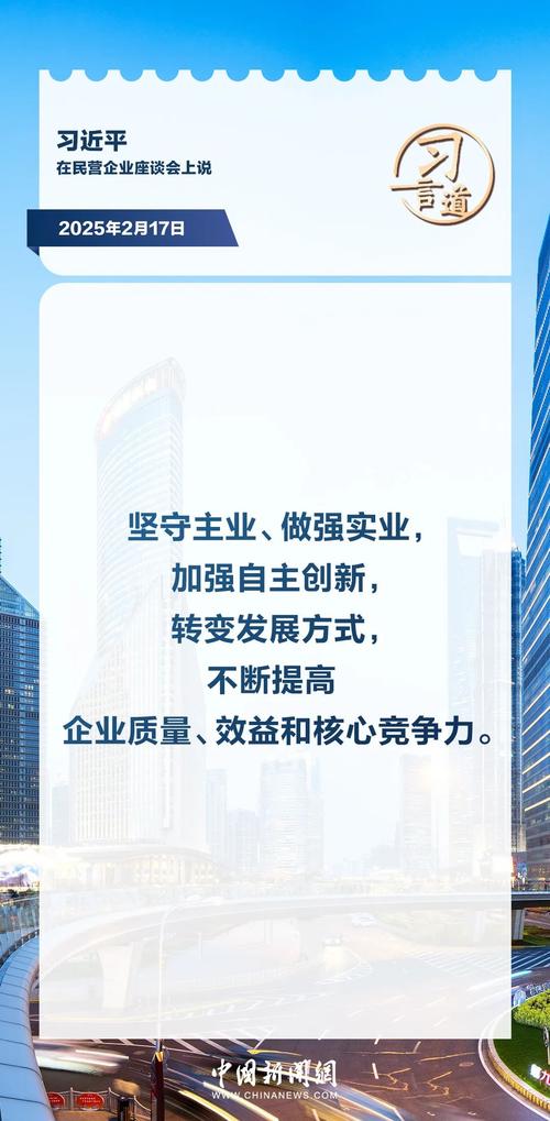 技术向善理念落地，不能只靠企业家的良心