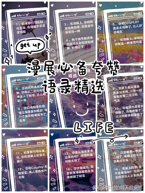 我逛完展，最想说的一句掏心窝子的话