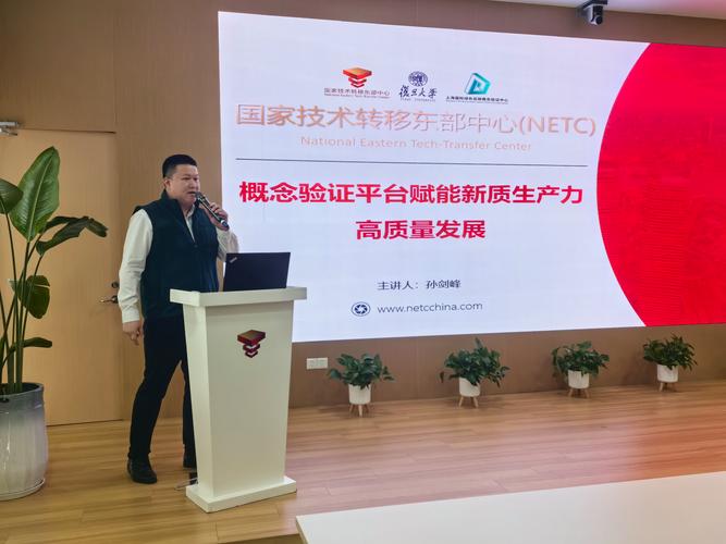 技术经纪人培养，要改就得从根上改