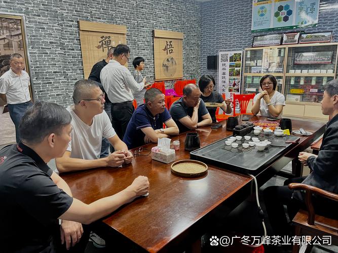 实地考察，别只顾着喝茶