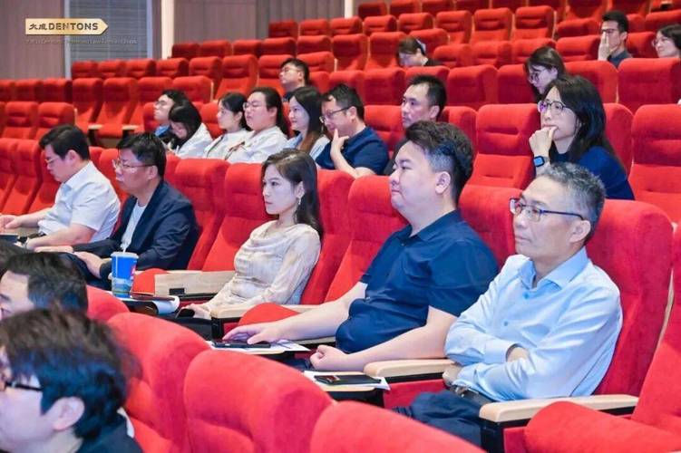 不动产法律服务案件团队集体研讨会议现场