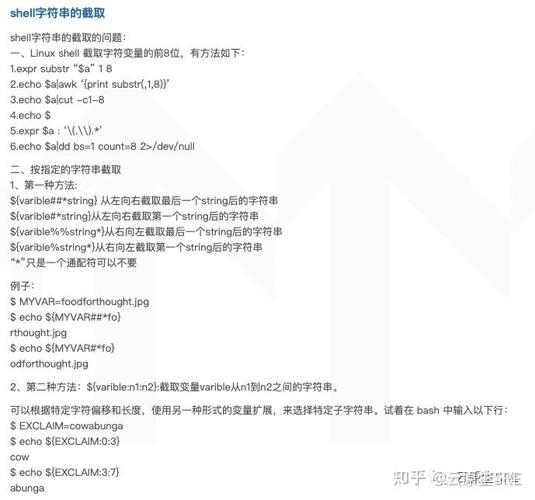 后期运维才是无底洞,提前问清楚这几点