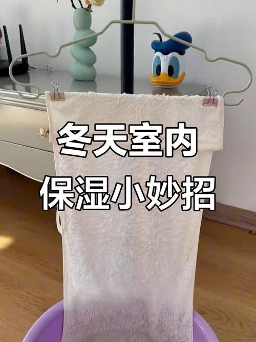 北方冬季暖气片搭湿毛巾实拍