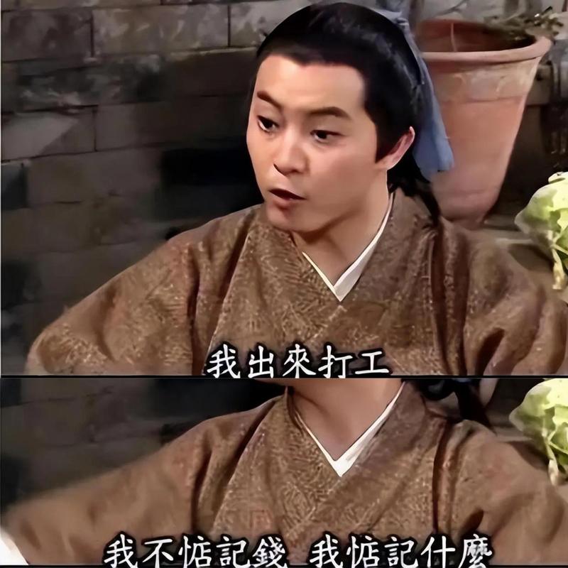 出了事,谁掏钱?这锅有点沉