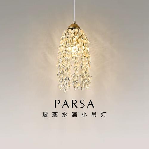 现代家居网红水滴吊灯设计成品图