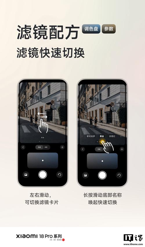 手机相机设置界面关闭自动夜景模式截图