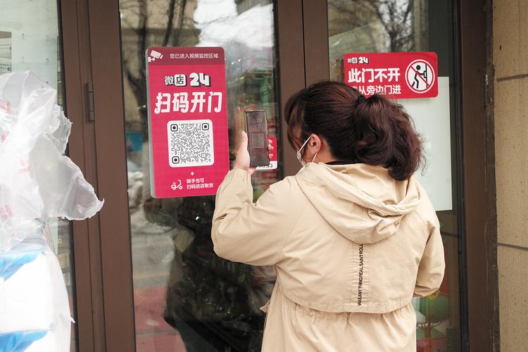 实体门店导购引导顾客扫企业微信二维码场景