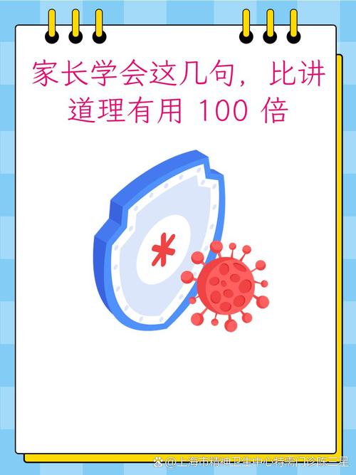 陪着做题,比讲道理有用一万倍
