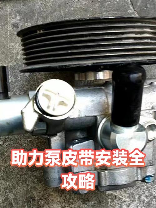 汽修师傅测量汽车助力泵皮带轮槽深实拍