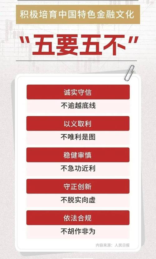 五、一个容易被忽视的坑:语义资产的合规边界