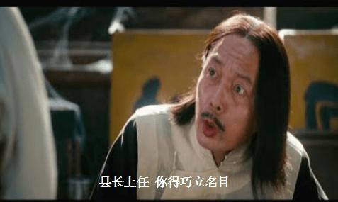 真要加名，就得这么操作