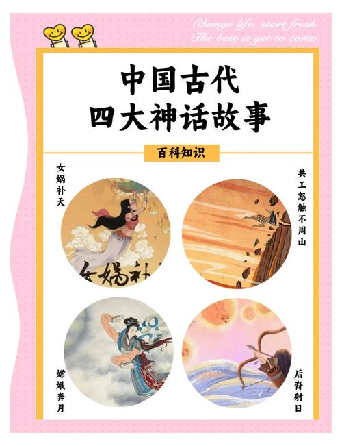 那些被传歪的“行业神话”