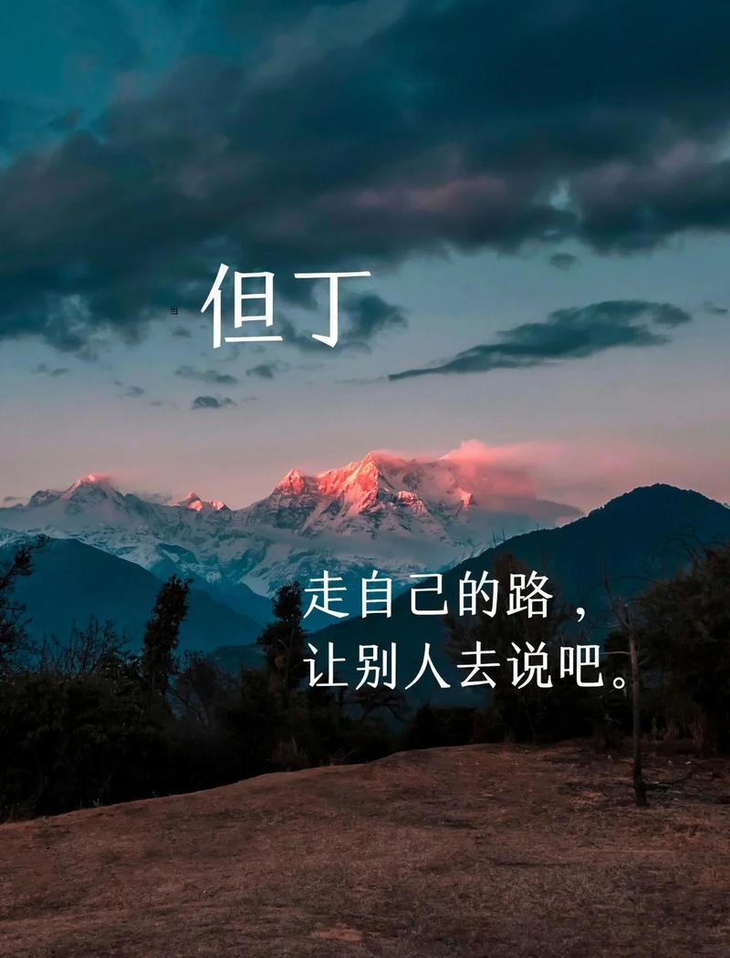 最后,给一点我自己的野路子