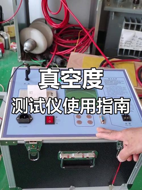 汽修真空助力器真空度测试操作实拍