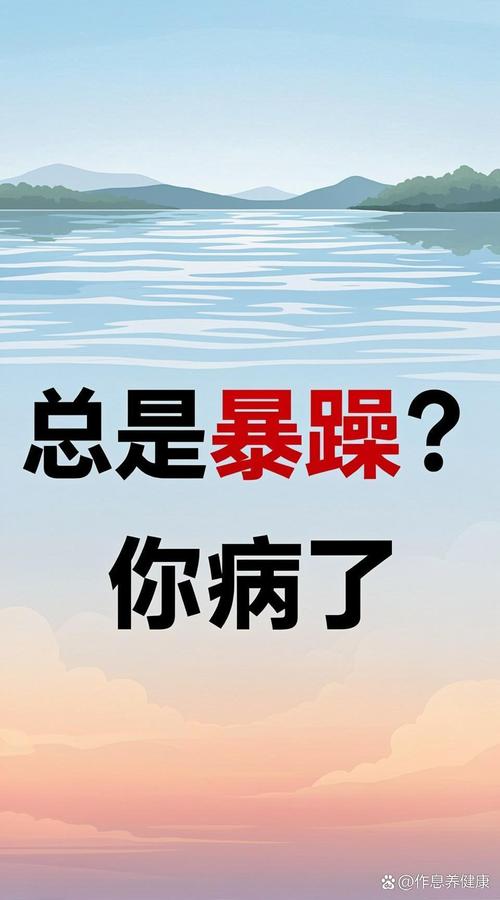 机器闹脾气，都是有信号的